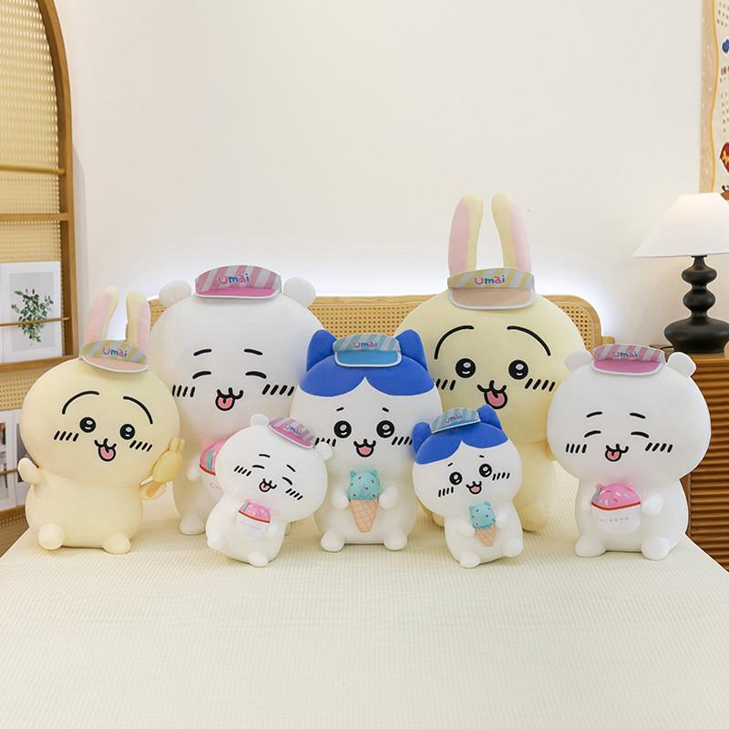 Hachiware Ice Cream Bear Plush Toy Gift For Kids And Collectors