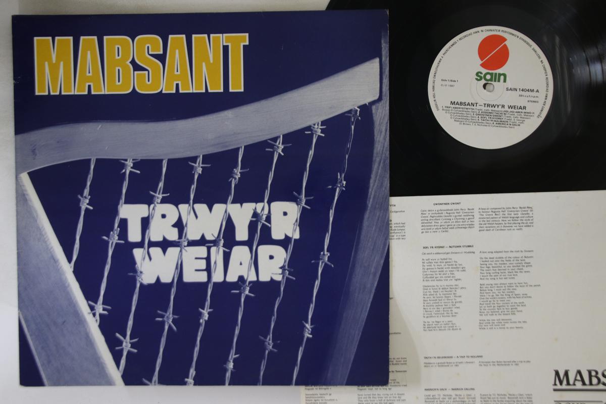 

LP Record MABSANT - Trwy r Weiar SAIN1404M SAIN 1987 UK Folk Used