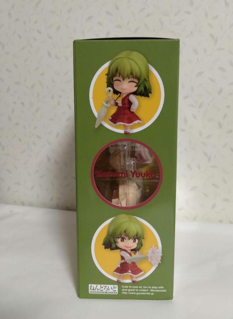 [USED] Nendoroid Touhou Project Yuuka Kazami Figure