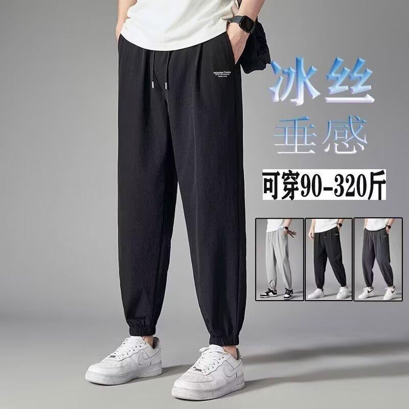 Shirt Less Clothing Summer Pants Men's High Street Tide Brand Design Sense Niche Nine-point Pants Tied Feet Casual Trousers