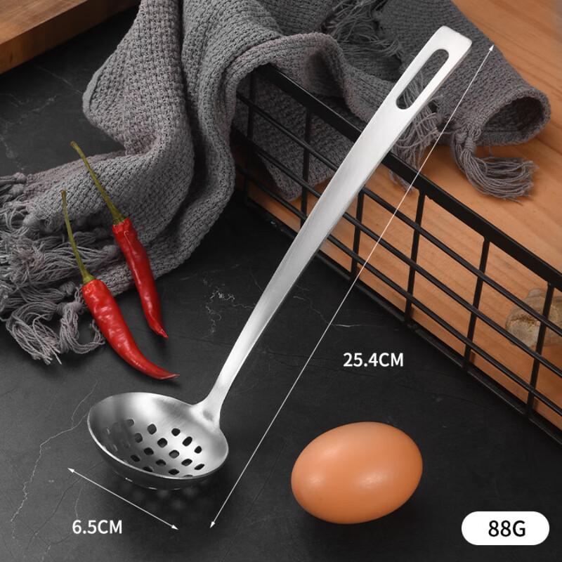 ZISIZ Stainless Steel Hot Pot Soup Ladle