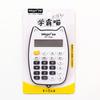 Cartoon Digital Calculator Mini Desktop Calculator with a Bright LED Display Handheld Desktop Calculator for Office Kid