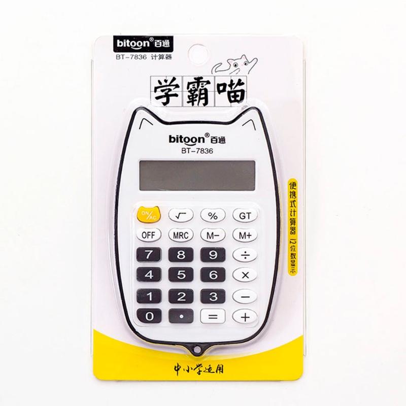 Cartoon Digital Calculator Mini Desktop Calculator with a Bright LED Display Handheld Desktop Calculator for Office Kid