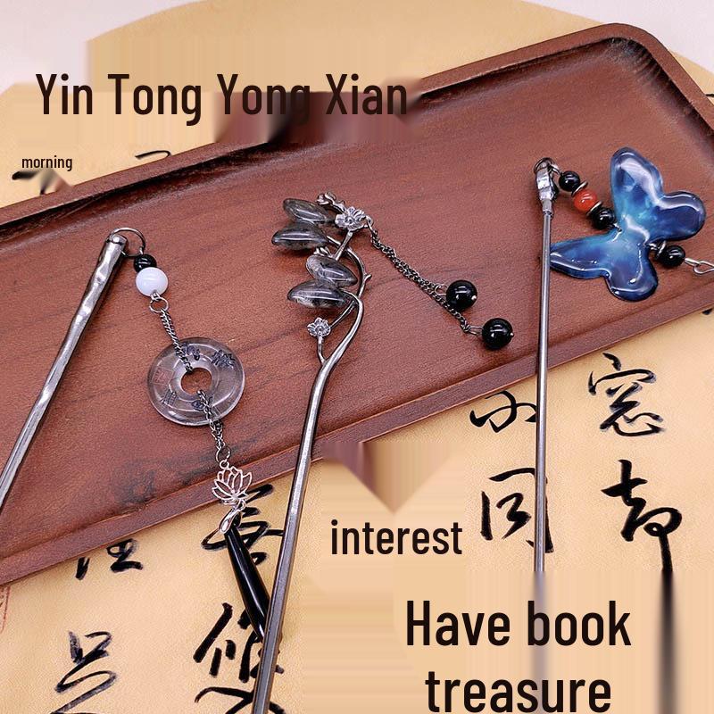 Elegant Chinese Tassel Metal Hairpin – High-End Ancient Style Updo Accessory