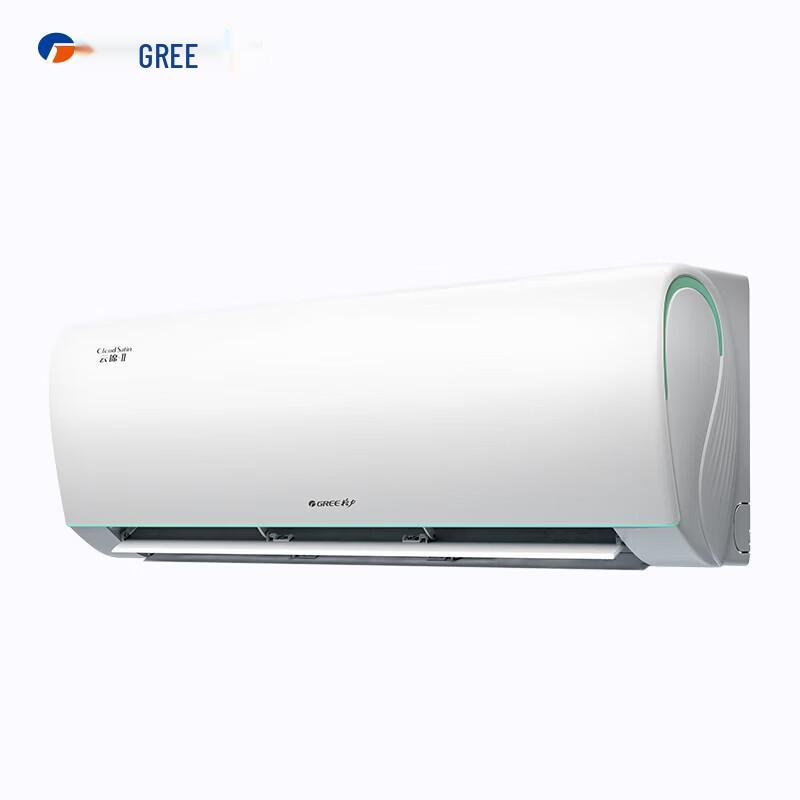 GREE Yun Jin III 1.5 HP Inverter Smart Wall-Mounted Air Conditioner CN plug (adapter included)