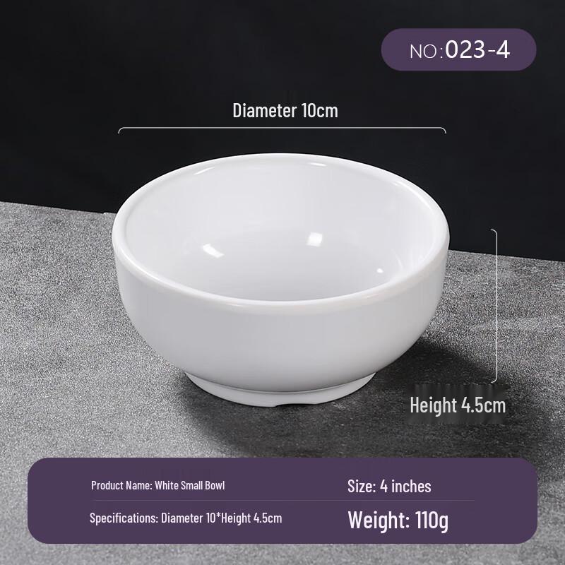 MOLUONA 4-inch Melamine Serving Bowls (Set of 12)