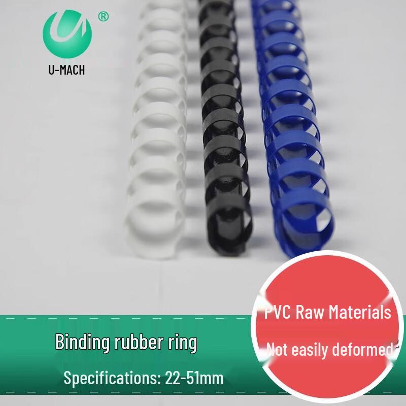 

Youmash 22mm A4 Plastic Binding Ring Strips
