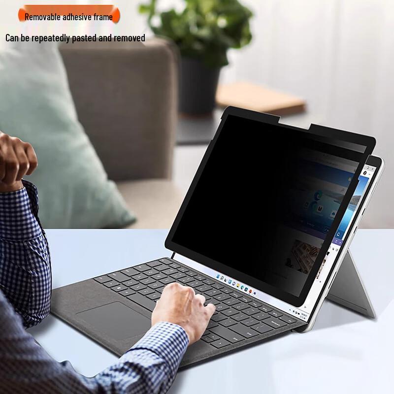 only&home Surface Pro 9 Privacy Screen Protector