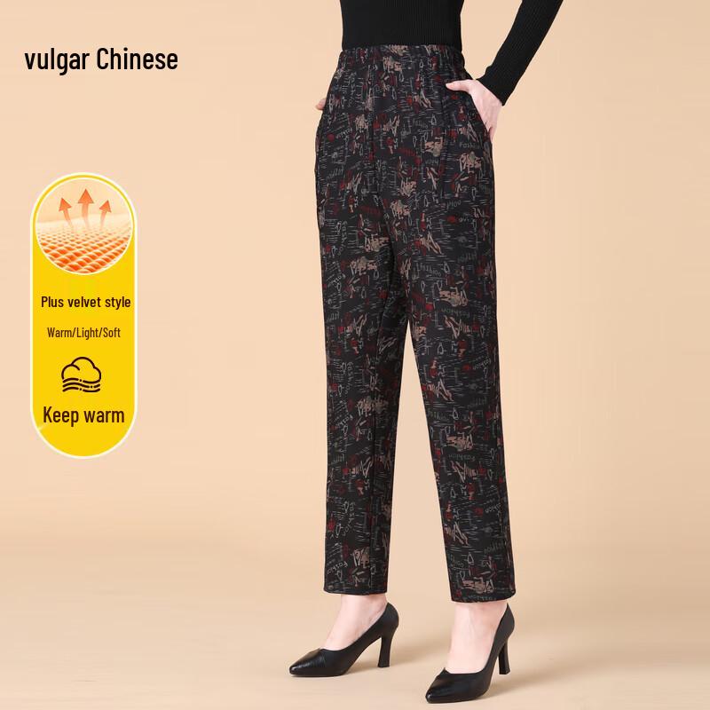 

Флисовые свободные зимние брюки для пожилых женщин L