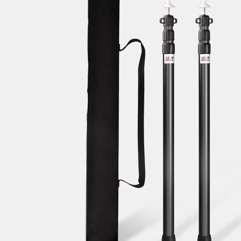 ZISIZ Outdoor Telescopic Aluminum Awning Pole