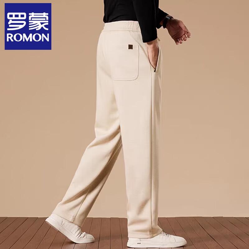 ROMON Men's Acetate Wool Loose Straight-Leg Casual Pants