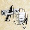 Selfadhesive Hair Dryer Stand Wall Mount Stainless Steel