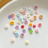 50Pcs Colorful Flower Nail Accessories Daisy Five Petal Flower Resin Nail Drill 3D Mixed Flowers Nail Jewelry Decorative Materia