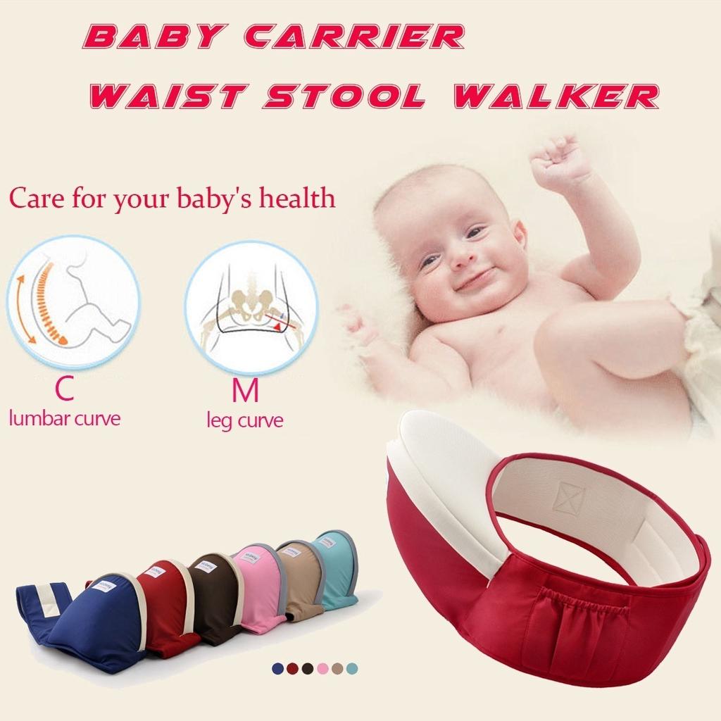 baby sling walker