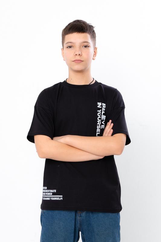 Podkoszulek (chłopcy) Lato 6414-001-33-1 HC