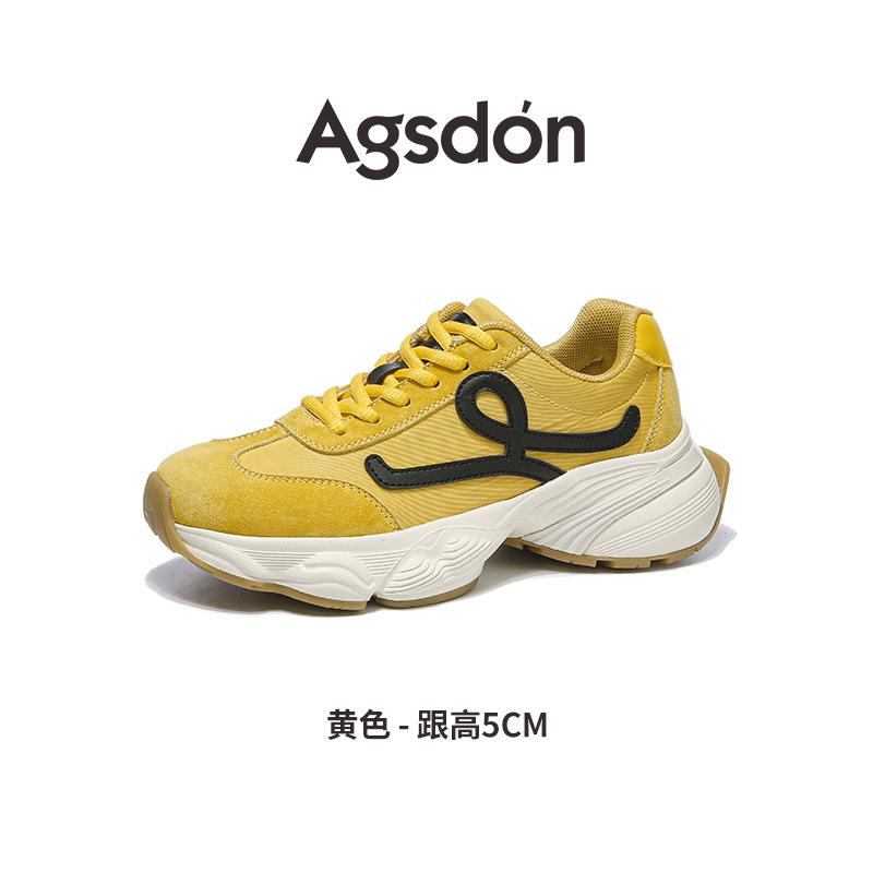 

Augustine platform dad shoes women s 2025 new autumn light sports shoes soft-soled casual little white German training shoes 40