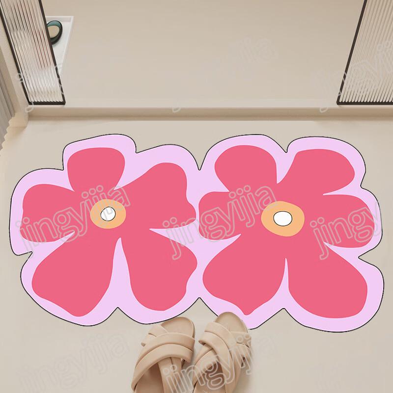 Lehaoqianqiu Soft Diatom Mud Absorbent Floor Mat