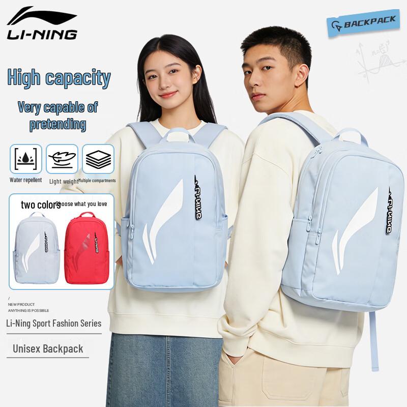 LI-NING Large Capacity Unisex Backpack