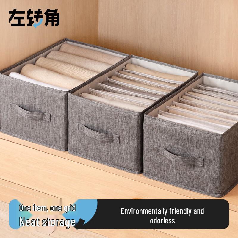 Foldable Fabric Clothes Organizer Box
