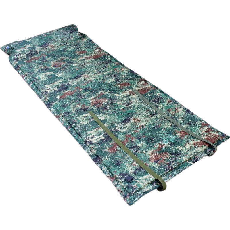 Bing Zhi You Self-Inflating Camping Mat
