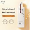 Obeis Silky Smooth Anti-Dandruff Shampoo
