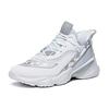 Anta Comfortable Versatile Shock Absorbing Non-Slip Wear-Resistant Mid-Top Basketball Shoes Men Sneaker Silver 11941662S-6