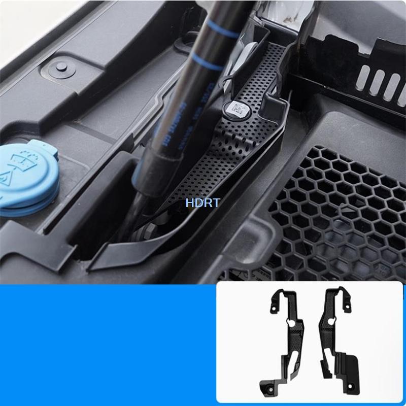 For BMW 5 Series/i5 G60 BEV 2024 + Car Style Front Cabin Engine Compartment Water Tank Anti ect Proof Net Blocking Dust Cover