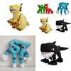 Steal A Brainrot Plush Dolls With Short Plush Material For Kids And Collectors