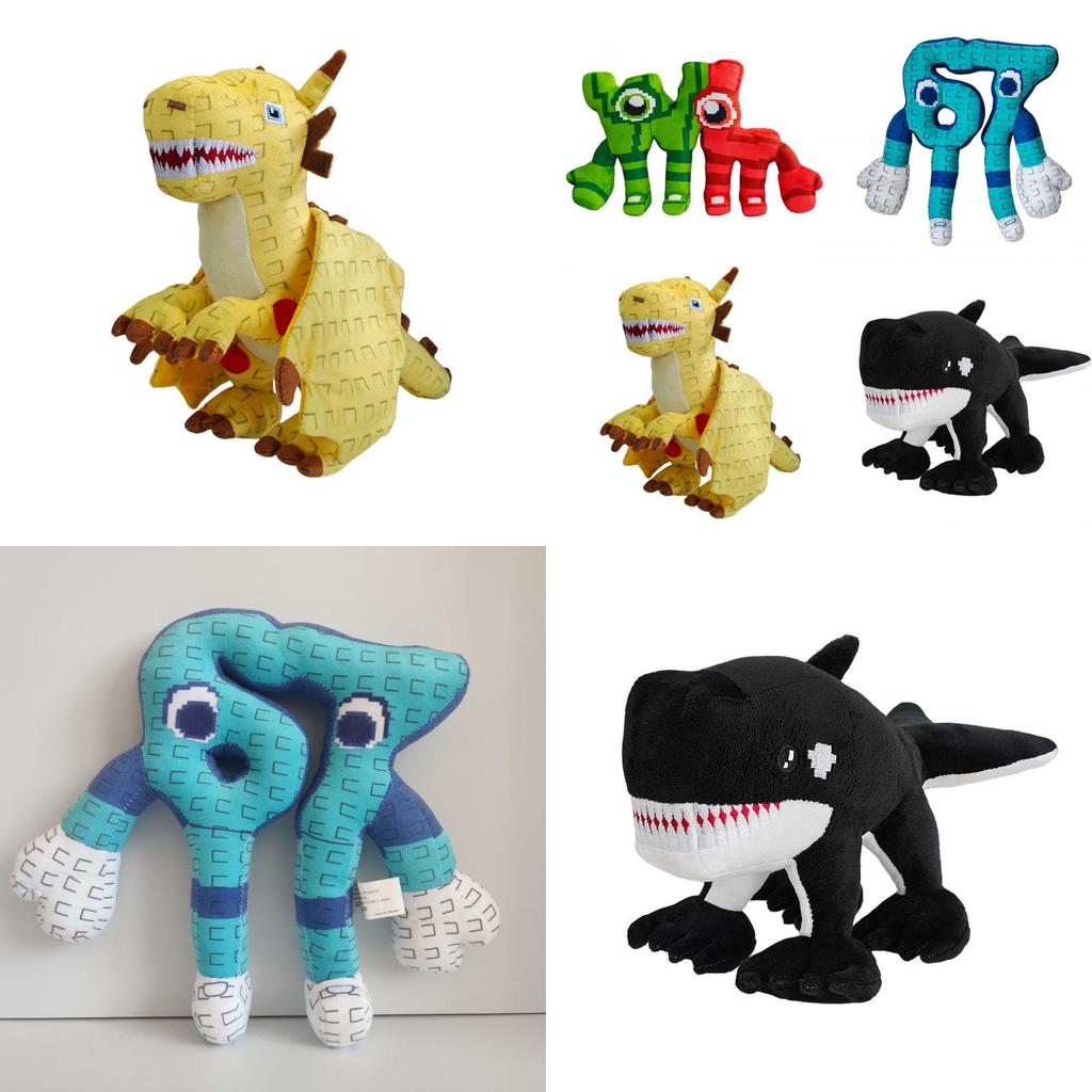 Steal A Brainrot Plush Dolls With Short Plush Material For Kids And Collectors