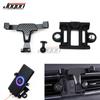 2017- For Mazda CX-5 JOGON Car Smart Phone Holder Stander GPS Clip Cradle
