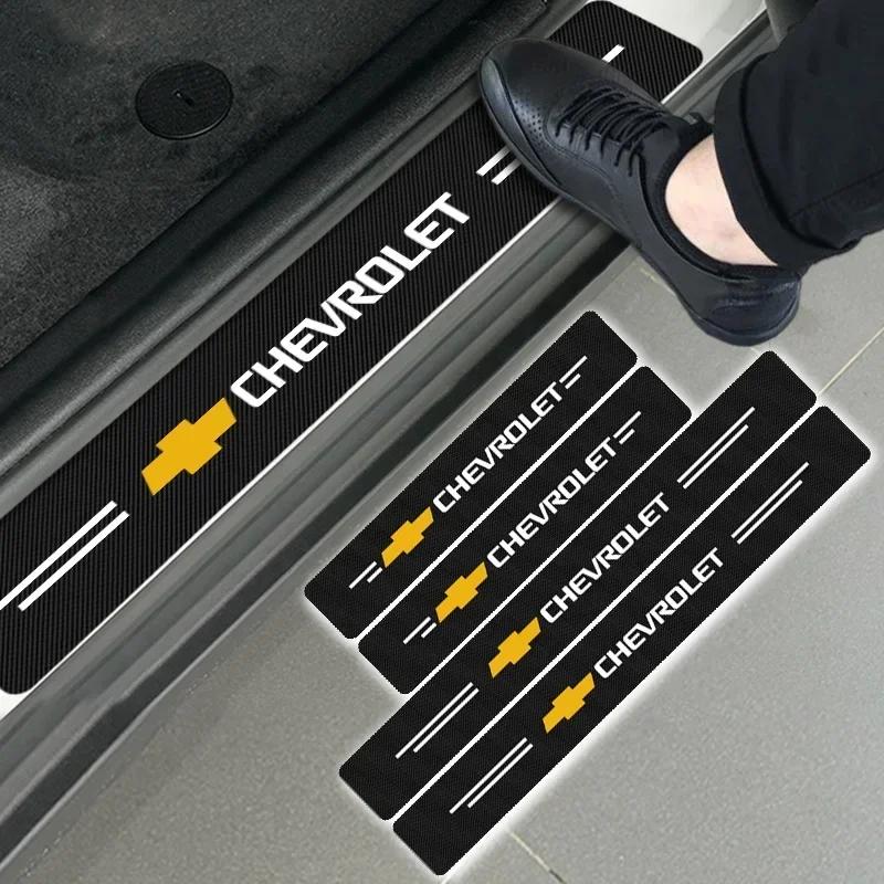 4PCS Car Door Threshold Carbon Fiber Scuff Plate Sticker For Chevrolet Cruze Silverado Spark Captiva Onix Regal Excelle GL8 2021