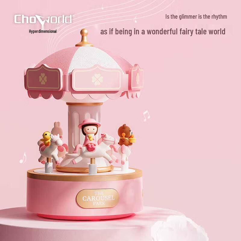 

Carousel Music Box Night Light