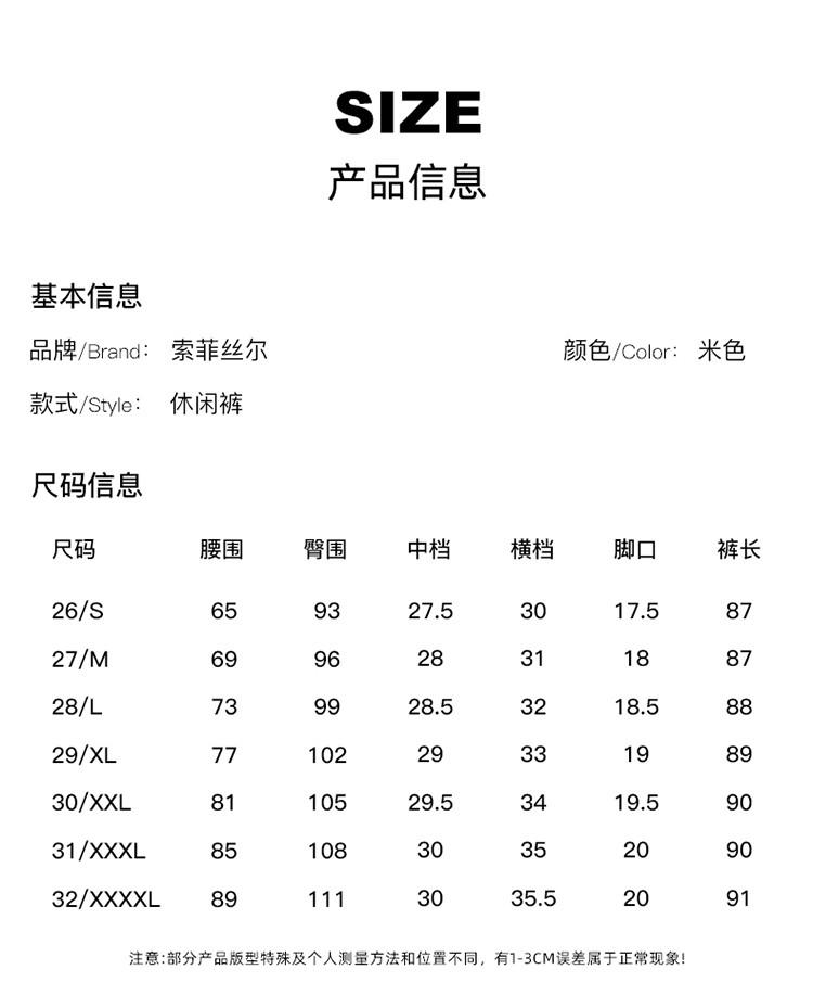 Summer thin Haren pants for women 2025 summer loose casual versatile lantern pants