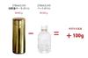 Mini Water Vacuum Stainless Keeps Drinks Hot or Silver Bottle, Small, Sparkly, Insulated, Lightweight, 270ml, Steel, Cold, Compact,
