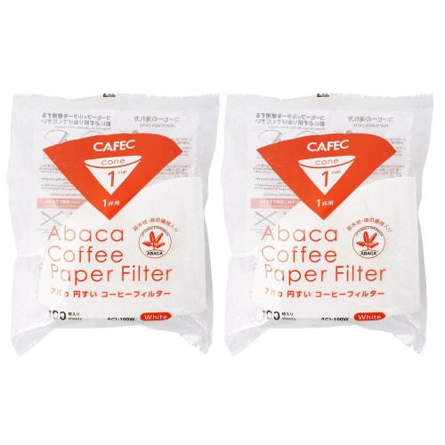 Sanyo Sangyo Coffee Filters, Abaca, Conical, Single-Cup, 100 Filters per Pack, White, 200 Filters Total, AC1-100W