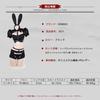Reverse Bunny Harness Sexy Bunny Girl Cosplay Rabbit Bunny Bondage Erotic Naughty Training Temptation Little Devil Costume Disguise Bold Lingerie
