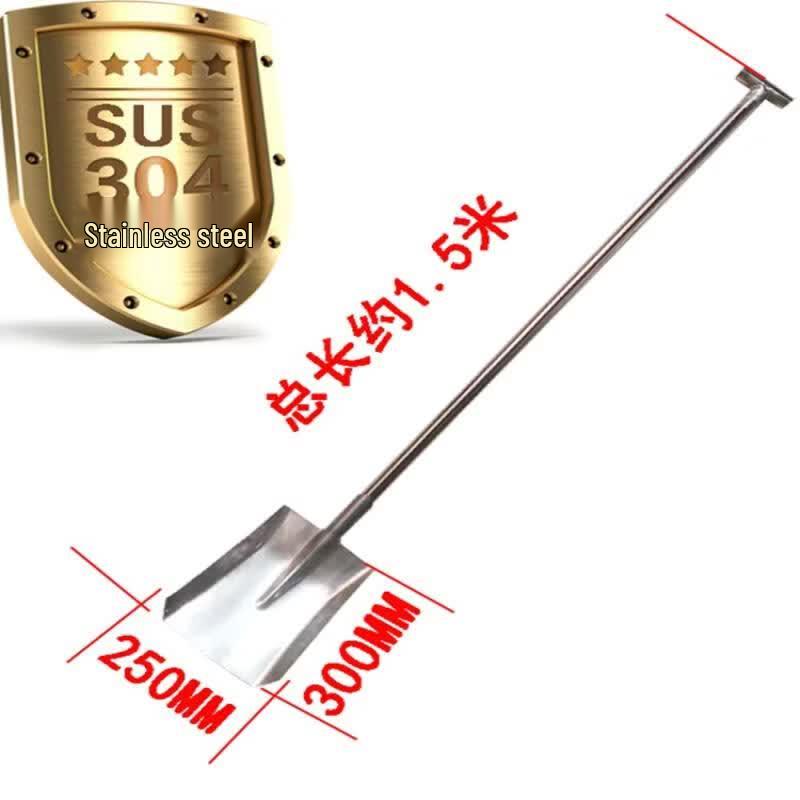 Jundingying 310S High-Temperature Stainless Steel Shovel