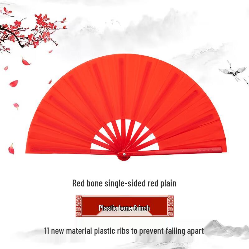 Бамбуковый веер Тайцзицюань Кунг-фу