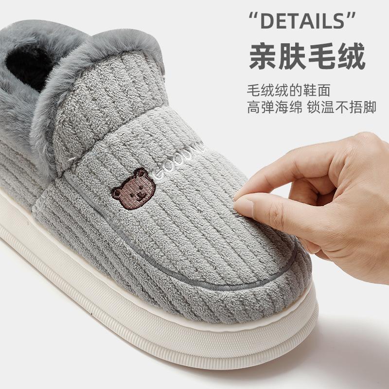 Bag heel cotton slippers winter large size thick sole indoor home household plush warm cotton shoes winter