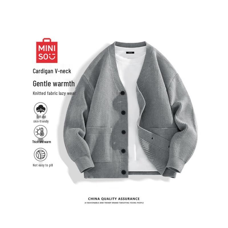 MINISO Men's Relaxed Fit V-Neck Knit Cardigan