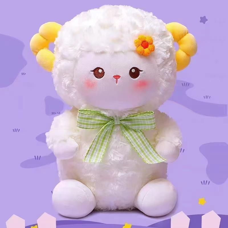 12" Plush Toy: Street Promotion, Wedding Gift, Claw Machine Doll, Interactive Fun Activity