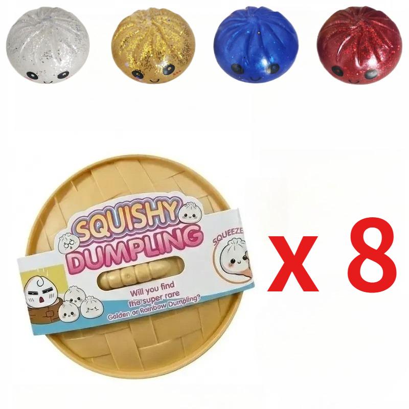 Shiny Dumpling Colorful Stress Relief Balls Easter Gift Box Fillers Stretchable Office Desk Decorative Dumpling Mystery Box