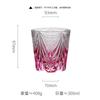 Japanese Edo Kiriko Crystal Glass Hand Carved Whiskey Cup Purple Fluorite Dawn Light Luxury
