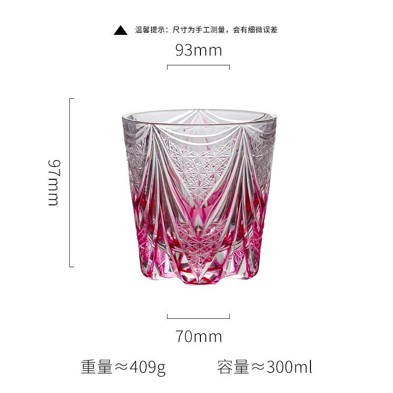 Japanese Edo Kiriko Crystal Glass Hand Carved Whiskey Cup Purple Fluorite Dawn Light Luxury