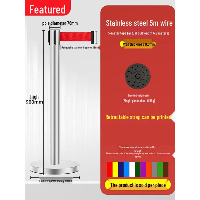 

Yingzuilong Stainless Steel Retractable Barrier Stanchion (5m)
