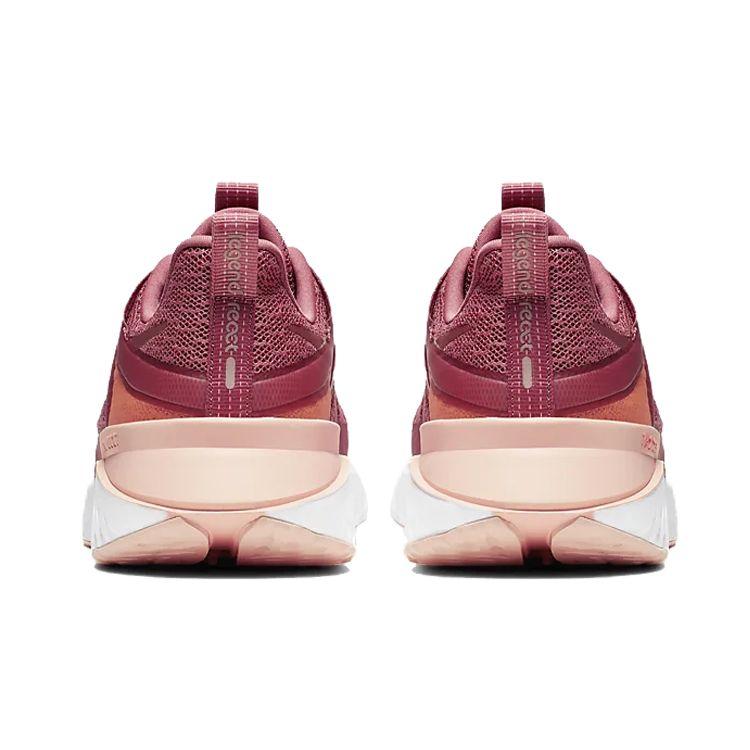 Nike  Legend React 2 Metallic Red Bronze Women Sneakers Light-Redwood Crimson-Tint Platinum-Tint AT1369-800