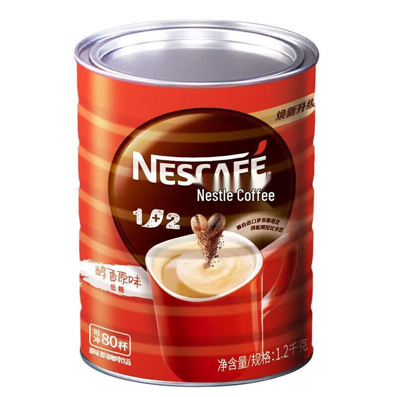Nestle 1+2 Original Instant Coffee