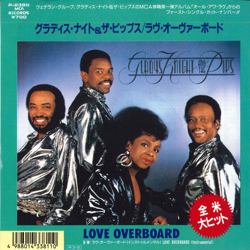 

7inch Record GLADYS KNIGHT & THE PIPS - Love Overboard / Love Overboard(Ins P2380 MCA 1987 Japan Pop Used