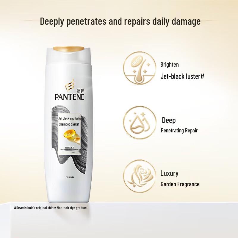 Pantene PRO-V Silky Smooth Shampoo