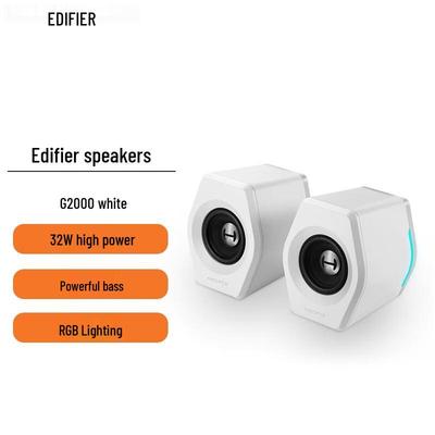 Edifier G2000 Bluetooth Herní Stolní Reproduktory CN zástrčka (adaptér součástí dodávky)